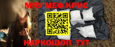 ешки Тара