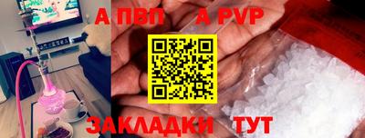 каннабис Тверь