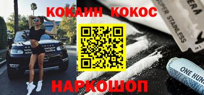 каннабис Тверь
