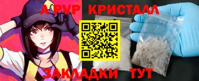ешки Тара