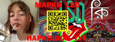 мескалин Татарск