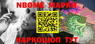 ешки Тара
