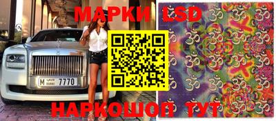 каннабис Тверь
