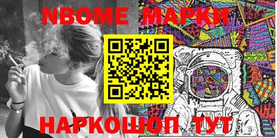 каннабис Тверь