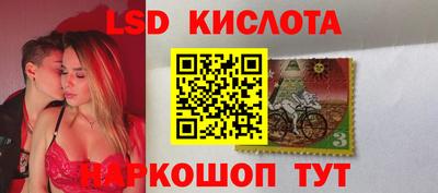 каннабис Тверь