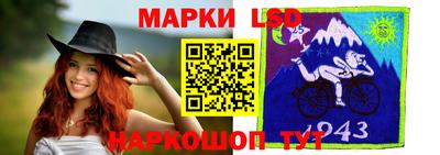 ешки Тара