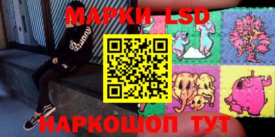 каннабис Тверь