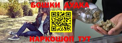 ешки Тара