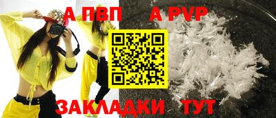 каннабис Тверь