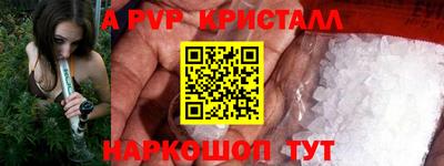 ешки Тара