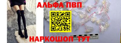 мескалин Татарск