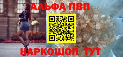 каннабис Тверь