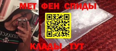 каннабис Тверь