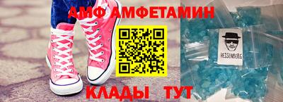 каннабис Тверь