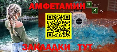 ешки Тара