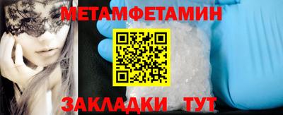 ешки Тара