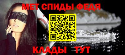каннабис Тверь