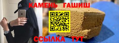 каннабис Тверь
