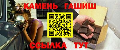 каннабис Тверь