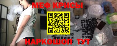 каннабис Тверь