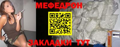 каннабис Тверь