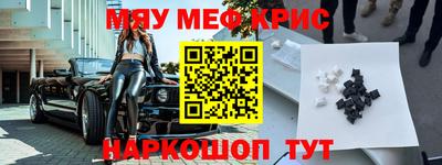 каннабис Тверь