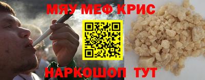 ешки Тара