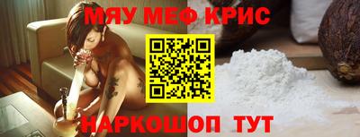 ешки Тара